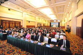 專業(yè)會(huì)議服務(wù) 從策劃到執(zhí)行的全程解決方案