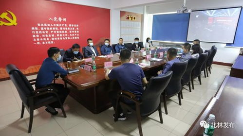 北林區(qū)收聽收看全省推進志愿服務工作會議