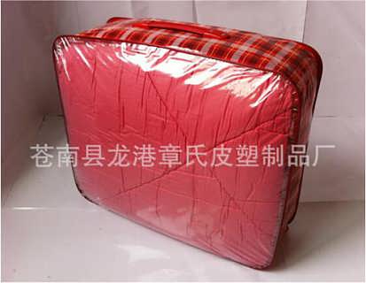 甘肅優質精品無紡布蓋光鋼絲包家紡毛毯包裝袋廠家銷售