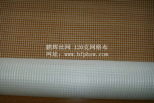 肥西縣網(wǎng)格布 優(yōu)質(zhì)廠家與經(jīng)緯編布銷(xiāo)售全解析