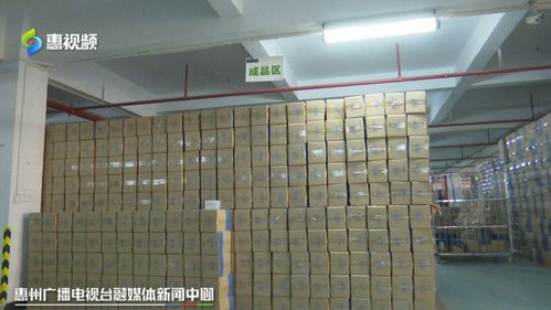 惠州電商快遞積極布局雙十一，經(jīng)緯編布制造業(yè)銷(xiāo)售模式煥新